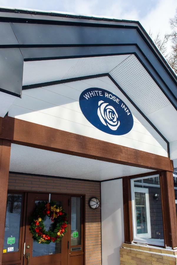 White Rose Inn Hachimantai  Buitenkant foto